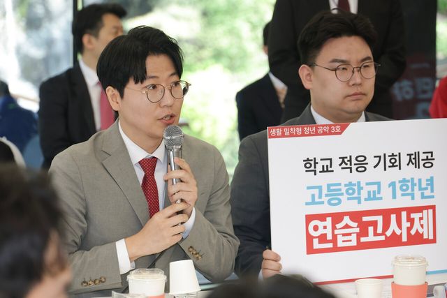 김한슬 구리시의원 [사진제공=김한슬 의원]<br>