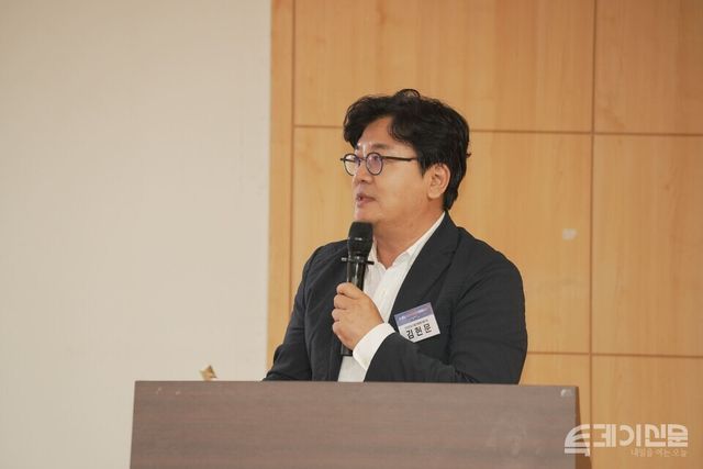 20일 오후 2시 ‘K-컬처, 청년의 미래를 디자인하다’를 주제로 진행된 제9회 청년플러스포럼에서 한국문화기술기획평가원 김현문 PD가&nbsp;발언하고 있다. ⓒ투데이신문<br>