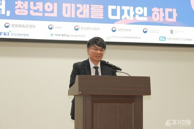 한국문화기술기획평가원 김명하 원장이 20일 서울 여의도 국회 의원회관에서 열린 ‘제9회 청년플러스포럼’에서 축사를 전하고 있다. 이날 행사는 투데이신문사가 주최하고 청년플러스포럼(공동위원장 박애경·김성일)이 주관했다. ⓒ투데이신문