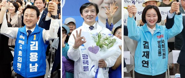 경기 평택을 국회의원 재선거에 출마한 김용남 더불어민주당 후보, 조국 조국혁신당 후보, 김재연 진보당 후보가 16일 경기도 평택시 각 후보 선거사무소 열린 개소식에서 기념 촬영을 하고 있다. [사진제공=뉴시스/각 캠프]