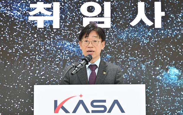 오태석 우주항공청장이 지난 2월 3일 우주항공청 1층 대강당에서 열린 제2대 우주항공청장 취임식에서 취임사를 하고 있다. [사진=우주항공청]