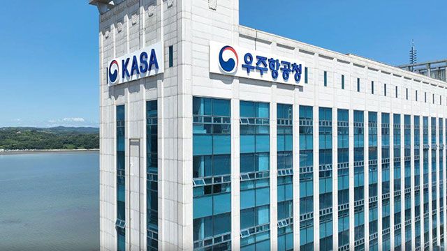 우주항공청. [사진=우주항공청]