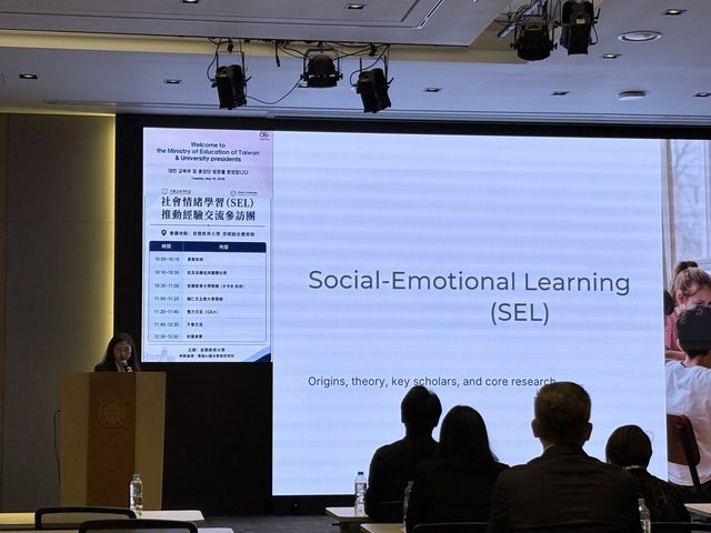  지난&nbsp;18일 서울교육대학교 사향융복합체육관 그랜드홀에서 사회정서학습(SEL)과 AI 융합교육을 주제로 열린 국제 학술교류 행사. [사진제공=서울교육대학교 신경윤리가치AI융합교육연구소]&nbsp;<br>
