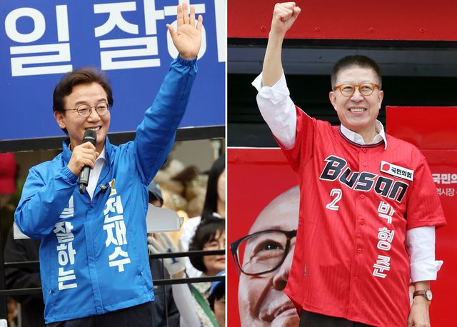 더불어민주당 전재수 부산시장 후보(왼쪽)와 국민의힘 박형준 부산시장 후보. [사진제공=뉴시스]&nbsp;