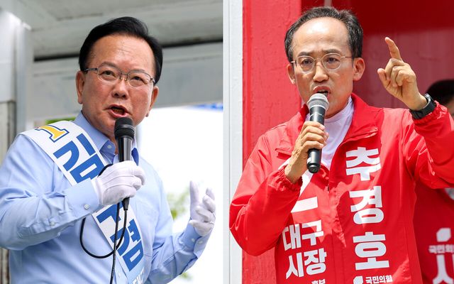 더불어민주당 김부겸 대구시장 후보(왼쪽)와 국민의힘 추경호 대구시장 후보 [사진제공=뉴시스]