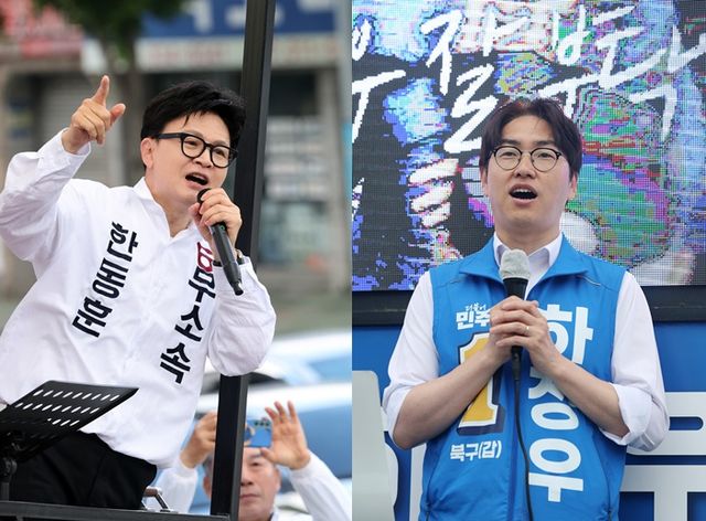 부산 북갑 재보궐선거에 출마한 무소속 한동훈 후보(왼쪽)와 민주당 하정우 후보