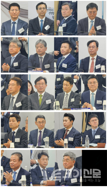 협약식에 참석한 19개 종합건설사 대표이사들. ⓒ투데이신문<br>
