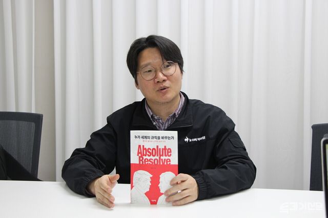 <누가 세계의 규칙을 바꾸는가>의 저자 임승수 작가 ⓒ투데이신문&nbsp;
