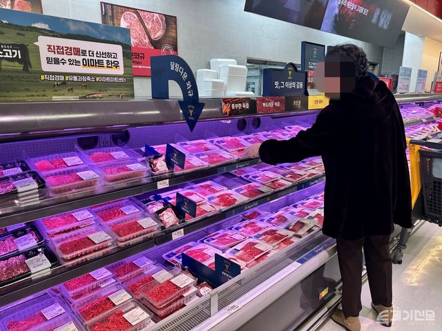 서울 시내 한 대형마트 매장 모습. ⓒ투데이신문