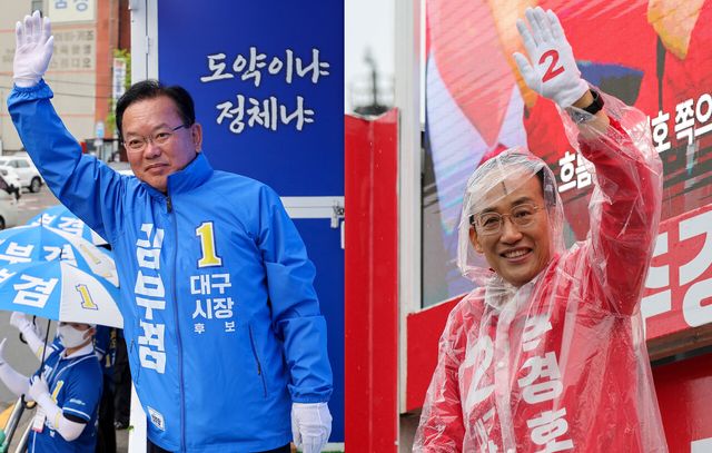 김부겸(왼쪽) 더불어민주당 대구시장 후보가 27일 오전 대구 북구 태전네거리에서, 추경호 국민의힘 대구시장 후보가 대구 북구 팔달교에서 각각 출근길 시민들에게 지지를 호소하며 인사하고 있다. [사진제공=뉴시스]