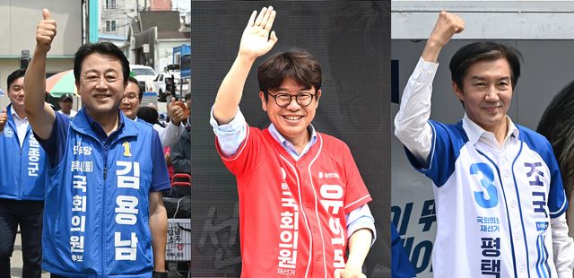 경기 평택을 국회의원 재선거에 출마한 김용남 더불어민주당 후보(사진왼쪽), 유의동 국민의힘 후보, 조국 조국혁신당 후보가 1일 경기 평택시 안중읍 안중시장에서 유세를 하며 지지를 호소하고 있다. [사진제공=뉴시스]