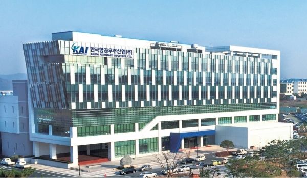 한국항공우주산업 본사 전경. [사진=한국항공우주산업]