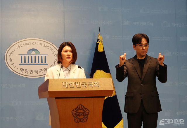 진보당 손솔 국회의원이 12일 국회 소통관에서 ‘선관위 개혁 긴급좌담회’ 논의한 결과에 대해 브리핑하고 있다. ⓒ투데이신문