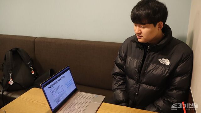 ⓒ투데이신문