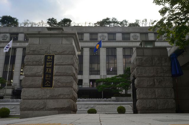 헌법재판소 전경. [사진제공=뉴시스]