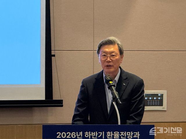 22일 서울 FKI타워 컨퍼런스센터에서 한국경제인협회의 주최로 열린 ‘2026년 하반기 환율전망과 산업별 대응전략 세미나’에서&nbsp;한국경제인협회 김창범 상근부회장이 인사말을 진행하고 있다. ⓒ투데이신문