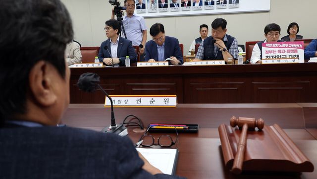 지난 16일 세종시 정부세종청사에서 최저임금위 6차 전원회의가 진행되고 있다. [사진제공=뉴시스]<br>
