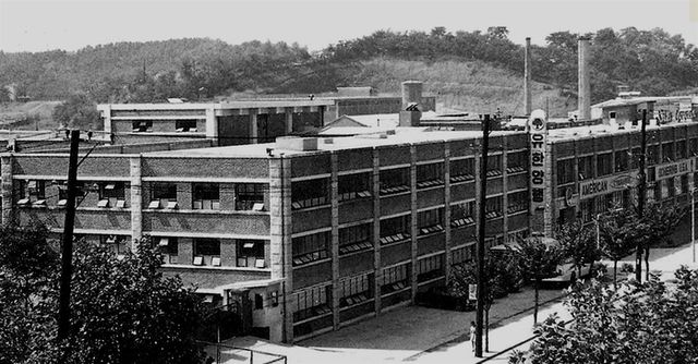윌로우하우스는 1962년 준공 이후 1997년 현재의 신사옥으로 이전하기 전까지 35년간 유한양행의 본사이자 의약품 생산의 핵심 거점이었다. 사진은 윌로우하우스의 옛 모습이다. [사진=유한양행]