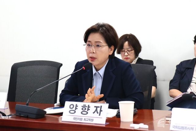 30일 사단법인 한국여성의정과 한국여성정책연구원이 개최한 토론회&nbsp;‘제9회 지방선거 평가 토론회: 정체된 여성 정치대표성에 대한 해법은 무엇인가?’에서 양향자 전 국민의힘 경기도지사 후보가 발언하고 있다.&nbsp;&nbsp;ⓒ투데이신문<br>