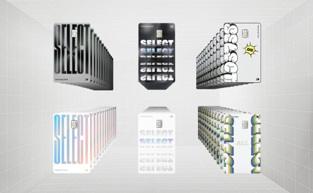 삼성 iD 카드 [사진=삼성카드]<br>