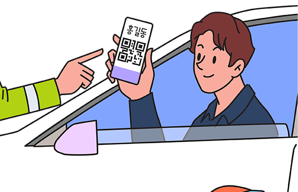 [사진-게티이미지뱅크]