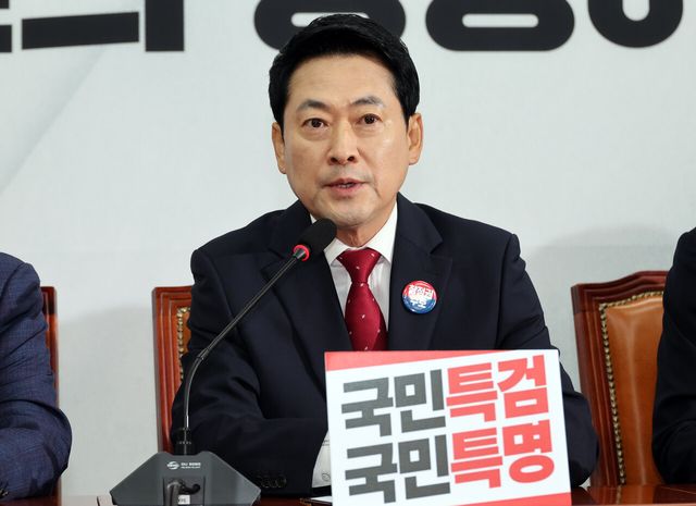 장동혁 국민의힘 대표가 16일 여의도 국회에서 열린 최고위원회의에서 발언하고 있다. [사진제공=뉴시스]&nbsp;<br>