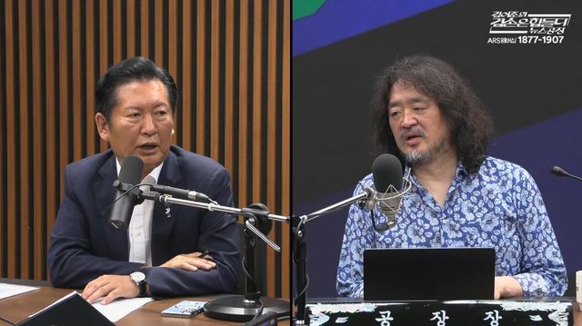 정청래 전 민주당 대표가 지난 7월 14일 김어준의 뉴스공장에 출연해 인터뷰를 하고 있다. [사진=김어준 뉴스공장 방송 캡처]