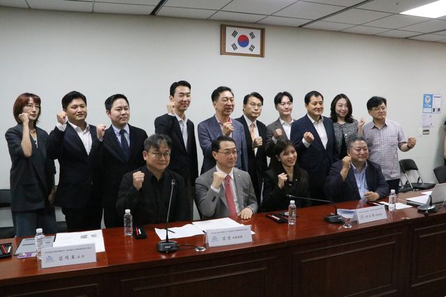 국민의힘 이소희 의원이 주최한 ‘왜 2030은 보수를 선택했는가’ 토론회가 24일 오전 10시 서울 여의도 국회의원회관에서 열렸다. ⓒ투데이신문
