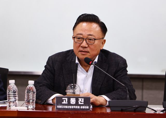 고동진 국민의힘 의원. [사진제공=뉴시스]<br>