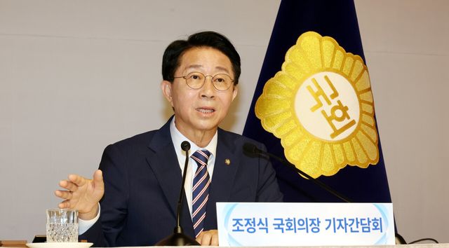 조정식 국회의장이 28일 오전 서울 여의도 국회 사랑재에서 기자간담회를 하고 있다. [사진제공=뉴시스]