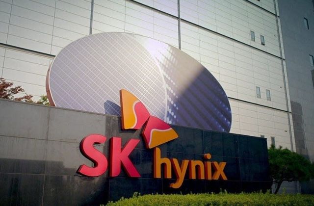 SK하이닉스 청주공장 전경. [사진=SK하이닉스]<br>