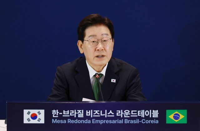 이재명 대통령이 28일(현지시간) 브라질 상파울루 한 호텔에서 열린 한-브라질 비즈니스 라운드 테이블에서 발언하고 있는 모습. [사진제공=뉴시스]&nbsp;<br>