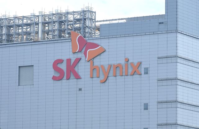 경기도 이천시 SK하이닉스 본사 [사진=뉴시스]