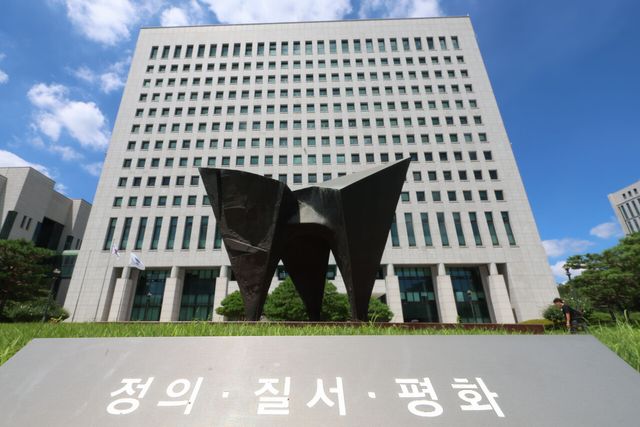 지난 29일 서울 서초구 대검찰청 전경. [사진제공=뉴시스]