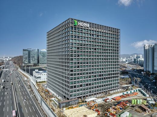 경기도 성남에 위치한 HD현대 글로벌R&D센터(GRC) 전경. [사진=HD현대]<br>