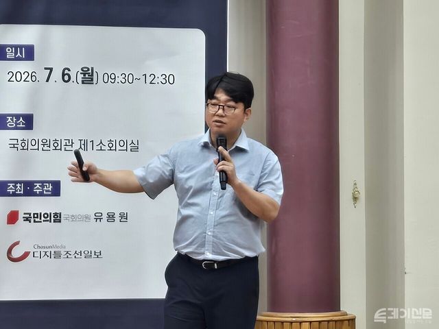 마키나락스 김민성 국방사업본부장. ⓒ투데이신문<br>