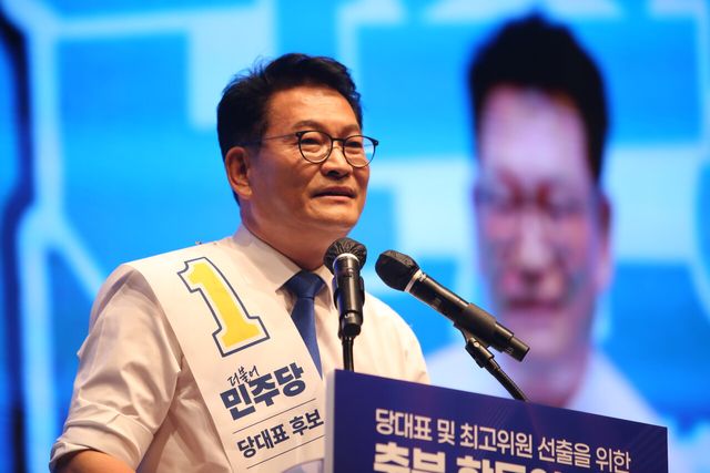 1일 충북 청주시 CJB미디어센터에서 열린 더불어민주당 당대표·최고위원 충북 합동연설회에서 송영길 당대표 후보가 정견 발표를 하고 있다. [사진제공=뉴시스]