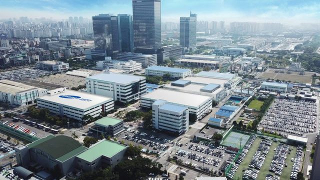 삼성전기 수원사업장 전경. [사진=삼성전기]<br>