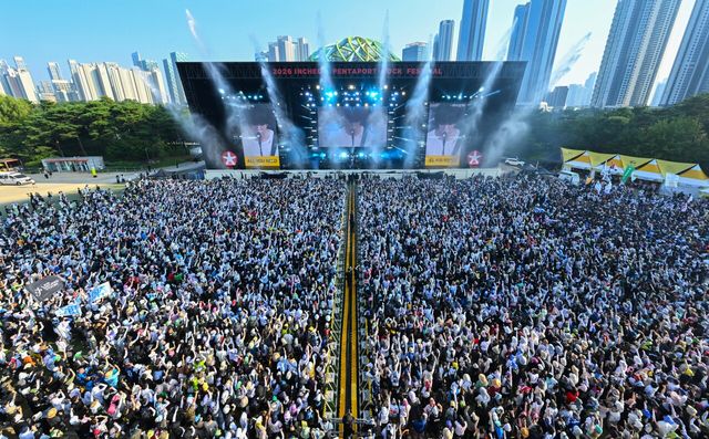 (2026 펜타포트 메인 스테이지 무대 [사진제공=펜타포트]