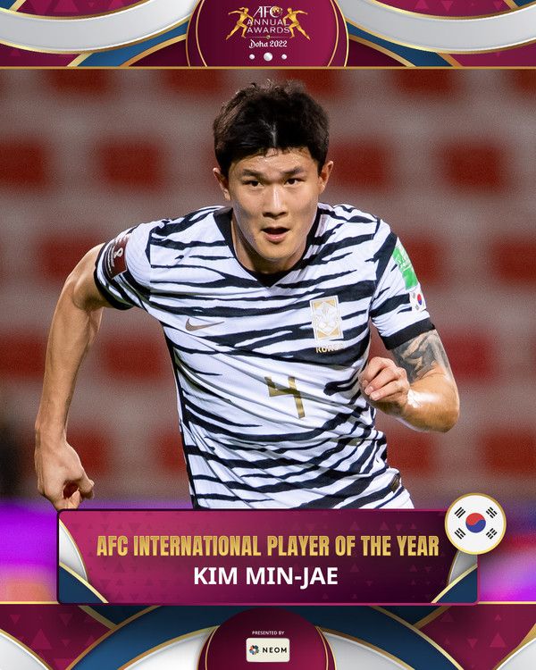 김민재(바이에른뮌헨). 아시아축구연맹(AFC) X(구 트위터) 캡처