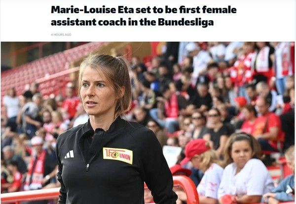 마리루이스 에타 우니온베를린 코치. 분데스리가 홈페이지 캡처
