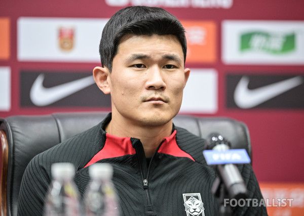 김민재(한국 남자 축구 대표팀). 서형권 기자