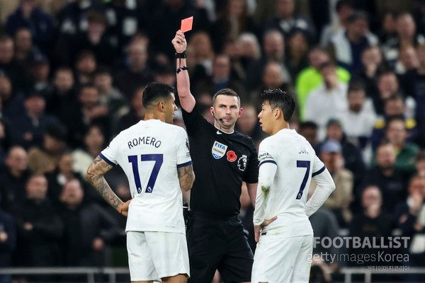 크리스티안 로메로(왼쪽), 손흥민(오른쪽). 게티이미지코리아&nbsp;