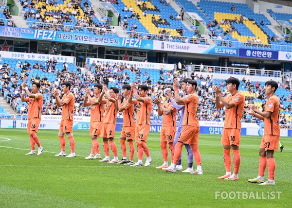 제주유나이티드. 서형권 기자