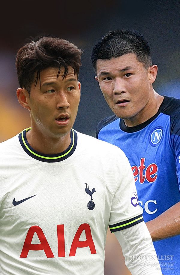 손흥민, 김민재 / 게티이미지코리아