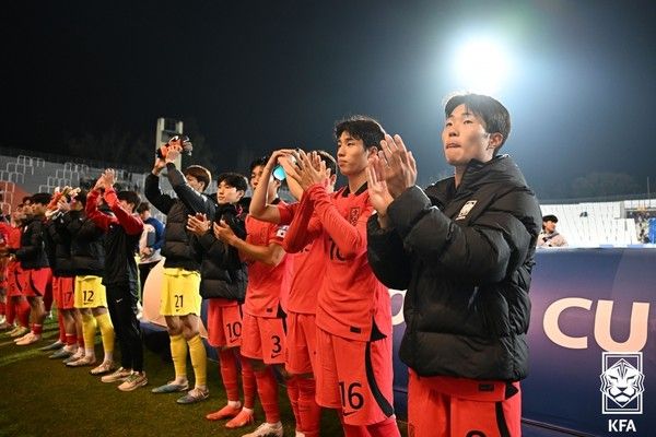 한국 U20 축구대표팀. 대한축구협회 제공
