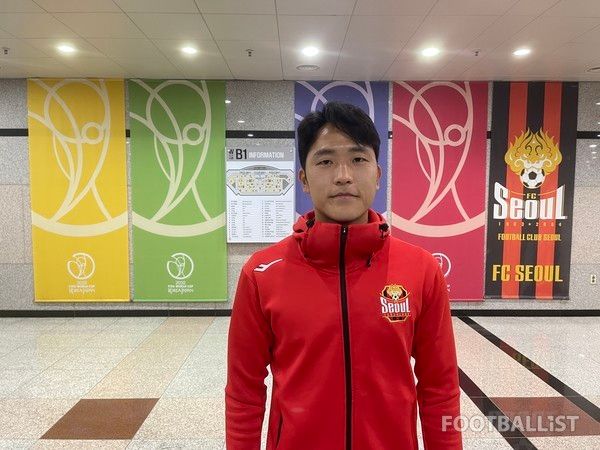 나상호(FC서울). 게티이미지코리아