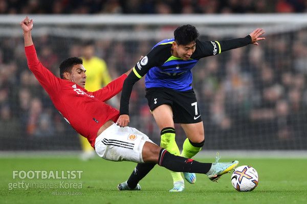 손흥민(오른쪽, 토트넘홋스퍼)과 카세미루(맨체스터유나이티드). 게티이미지코리아