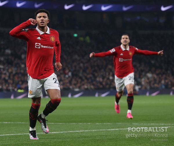 제이든 산초(맨체스터유나이티드). 게티이미지코리아