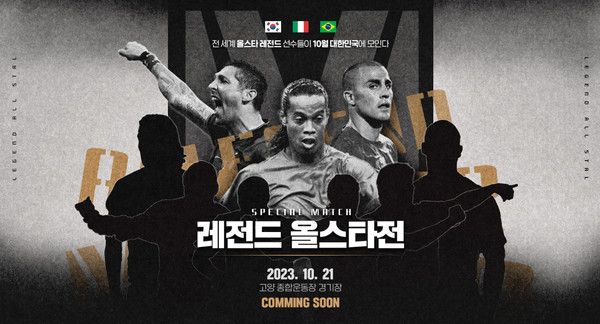 이미지 출처 - 트래블링 홈페이지